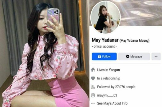 Sex bỏng mắt của hót girl myanmar lồn to