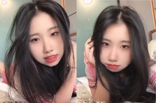 Sex VN cô gái mũm mĩm yêu mạnh mẽ